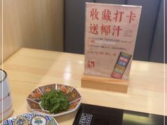 -牛匠和牛寿喜锅(西安总店)