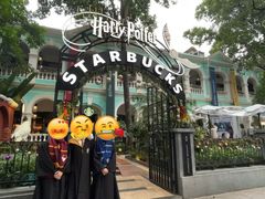 -星巴克臻选(广州沙面店)