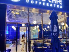 门面-HALO CAFE(江海中环广场店)