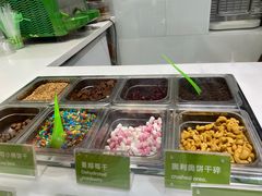 -Salud撒露欧洲冻酸奶(蓝色港湾店)