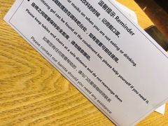 -星巴克(远洋店)