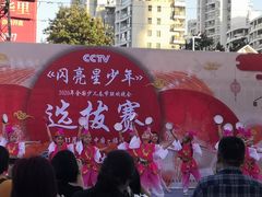 -万达广场(福州金融街店)