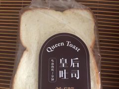 -红跑车(三孝口店)