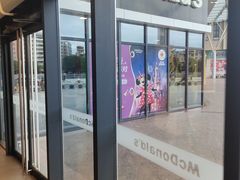 -麦当劳(怀集店)