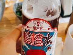 -付小姐在成都(五道口店)