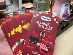 -行者书屋大堂吧 ·下午茶(南京圣和府邸酒店)