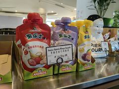 -法派1855(东湖别墅店)