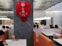 大堂-香港新曜记·粤菜点心(滨江宝龙店)