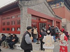 -故宫餐厅(景运门店)