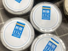 -盒马鲜生(首义店)