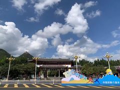 -凤池园