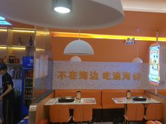 -蟹宗蟹(润达国际五楼店)