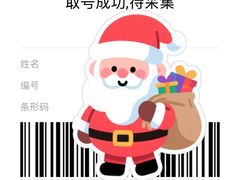 -方快-照相馆(松江开元地中海店)