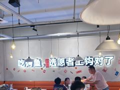 -愿者上钩·纸包鱼(翻身店)