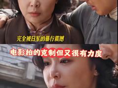 -万达影城(汉街万达广场IMAX店)