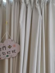 -广东韩妃整形外科医院