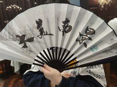 -南景饭店(万家丽路店)
