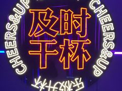 -星聚会KTV(中关村领展购物广场店)