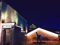 -景德镇陶阳里历史文化旅游区
