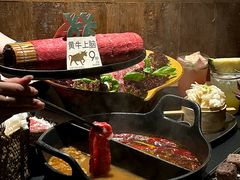 -大龙燚·旷野鲜火锅(广州首店)