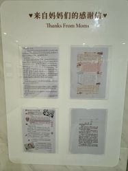 -爱帝宫月子中心·成都概念院