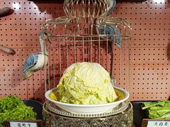 -羊大爷涮肉(亮马桥店)