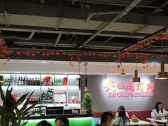 -炙城·韩式烤肉(南京东路店)