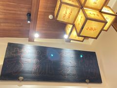 -局气烤鸭·北京菜(德云社店)