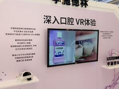 -天娱广场