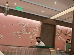 -神仙馆(衡山路店)