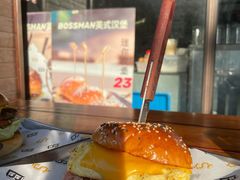 -BossMan美式汉堡&精酿啤酒