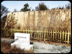 -野鸭湖国家湿地公园