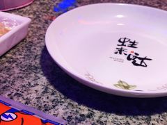 -蛙来哒(金沙洲万达店)