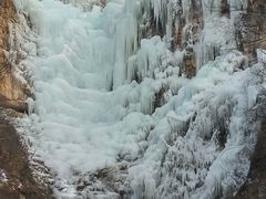 -大平台龙居瀑布旅游区