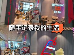 -郑州新郑国际机场-T2航站楼
