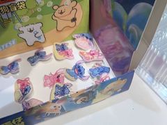 -鲜道寿司(无锡苏宁店)