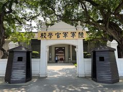 -长洲岛