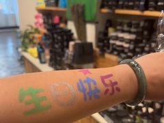 -LUSH(威尼斯人购物中心店)