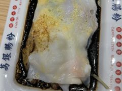 荔银王牌肠粉-荔银肠粉·非遗手藝(夫子庙店)