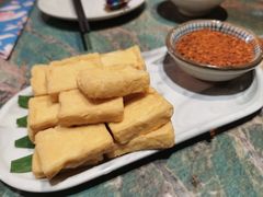 油炸包浆豆腐-浩海火燒雲傣家菜(芮欧百货店)