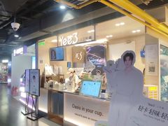 -鹏欣水游城