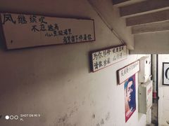 -为你钟情咖啡馆(春熙路太古里步行街店)