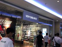 -深圳龙华星河COCO City(民治店)