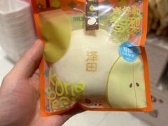-上海鲁迅故居