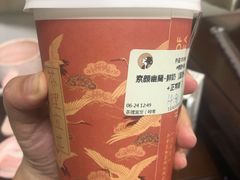 -茶理宜世(岭南站NOVA店)
