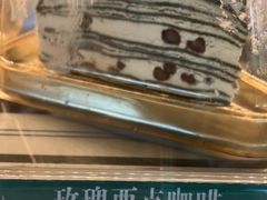 抹茶红豆千层-玫瑰西餐厅.意面披萨.牛排咖啡