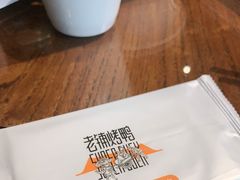 -北京老铺烤鸭(老城根店)