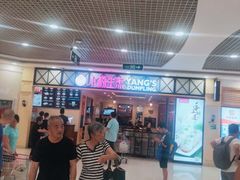 -小杨生煎(南汇欧尚店)