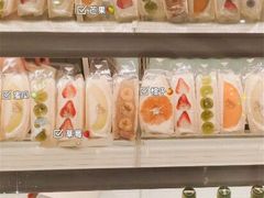 -Fruwich果明治(西单更新场店)