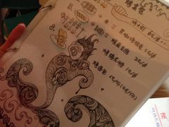 iphone_upload_pic-鬼味烤翅(南锣鼓巷店)